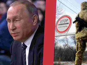 Обложка новости Путин ввел военное положение в ДНР, ЛНР, Херсонской и Запорожской областях