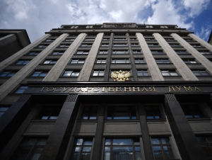 Обложка новости В Госдуму внесли законопроект об освобождении от мобилизации неслуживших граждан