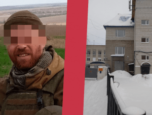 Обложка новости На контрактника из Подмосковья, судившегося с командованием из-за невыплат за ранения, возбудили уголовное дело