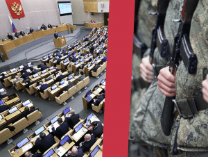 Обложка новости В Госдуму внесли законопроект о праве многодетных поступить в мобилизационный резерв